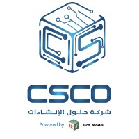 Construction Solutions for Consultancy and Geodetic Services (CSCO) logo - Similar company to Construction Land Contracting Co.