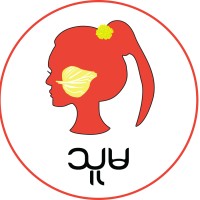 သူမ - Thuma logo - Similar company to Makers & Minds