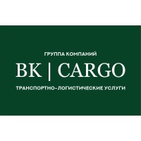 BK CARGO logo - Similar company to Forel Trans Llc
