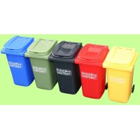 BRITISHBINS LTD logo - Similar company to Ssi Schäfer Plastics