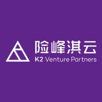 K2 Venture Partners 险峰淇云 logo - Similar company to K2Vc 险峰