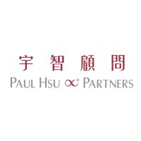 Paul Hsu & Partners 宇智顧問 logo - Similar company to Sphere Corp.