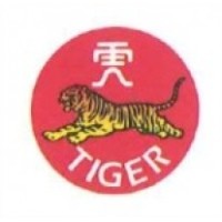 Tiger Balm (Malaysia) Sdn Bhd - Career Page logo - Similar company to Haw Par Corporation Limited