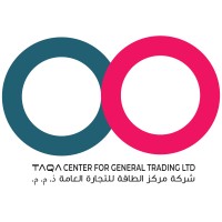 TAQA - طاقه للحاسبات logo - Similar company to Nbtel