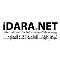 iDara.NET International For Information Technology logo - Similar company to ون أوديت