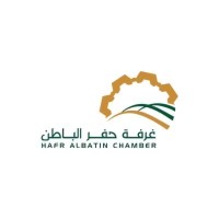 غرفة حفرالباطن logo - Similar company to حاضنة التطوير الجريء | Madein Ventures