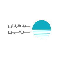Sarzamin asset management logo - Similar company to Sayyal Samen Co.