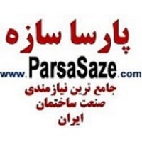 Parsasaze