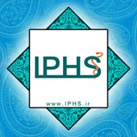 IRAN International Public Health Summer School logo - Similar company to Avecen Co.