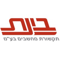 Bynet Data Communications logo - Similar company to Medone