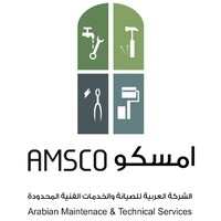 AMSCO logo - Similar company to Cooltrace International Corporation