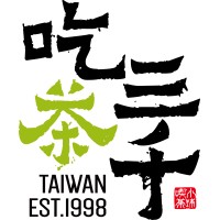 CHICHA San Chen (Philippines) logo - Similar company to Chicha San Chen