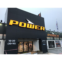 Brødr. Jacobsen Handel As - Power