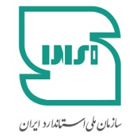 Iranian National Standardization Organization