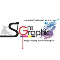 Sign and Graphics Dubai UAE logo - Similar company to Telcon Signs L.L.C
