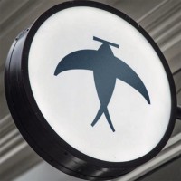 Ogonblick logo - Similar company to Bortex