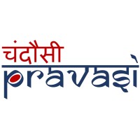 Chandausi Pravasi logo - Similar company to Impact India Moradabad