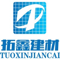 Renqiu Tuoxin Building Materials Co., Ltd. logo - Similar company to Nedelec Architecture