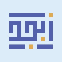 Abjad logo - Similar company to Abjd