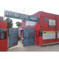 Govt Boys High School Sanghoi logo - Similar company to Hi- Tech Engineering, Udumalpet