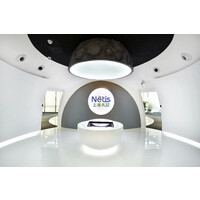 上海天旦网络科技发展有限公司 logo - Similar company to Netis Technologies