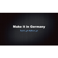 WIG Work in Germany العيش والعمل في ألمانيا logo - Similar company to 020 Group