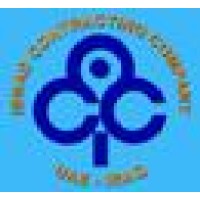 Isnad Contracting Company logo - Similar company to Hiteen Contracting Co. Ltd.
