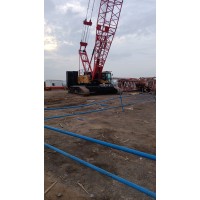 Chaudhary Infra Equipments logo - Similar company to Migoo Insurance Brokers Pvt Ltd