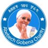 Abebech Gobena Charity logo - Similar company to Afro-Milas