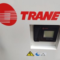 Sistemas HVAC logo - Similar company to Tecsai Ingeniería