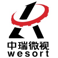 Shenzhen Zhongrui Weishi Optoelectronic Co., Ltd logo - Similar company to Visys Nv