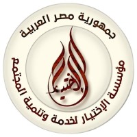 Elekhtiar Foundation logo - Similar company to Ocean Sciences And Techniques Academy