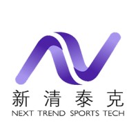 NTS Technologies logo - Similar company to Nts Technology