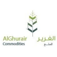 Al Ghurair Commodities LLC logo - Similar company to Ag Mena