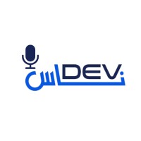 Podcast DEVناس logo - Similar company to Opscatalyst