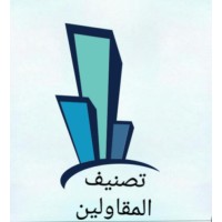A J Financial Services and Financial and Administrative Consultations logo - Similar company to Al-Sharhan & Partners For Exchange Co