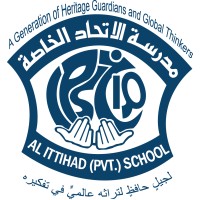 Al Ittihad Private School - Al Mamzar logo - Similar company to Future Wise Education