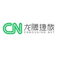 龙腾捷旅CNbooking logo - Similar company to 하이키