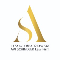 Avi Schindler Law Firm logo - Similar company to Mp – Linkedin Strategy & B2B Business Growth