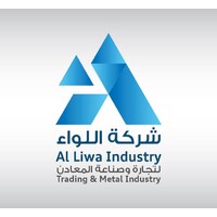 Al Liwa Trading & Industry logo - Similar company to Big Co., Ltd.