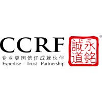 CCRF (Beijing) Inc. logo - Similar company to Rix Machining And Manufacturing, Llc