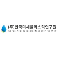 Korea Microplastic Research Center logo - Similar company to Microplastic-Control