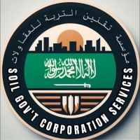 Soil Rationing Corporations For Gen. Cont. Est. logo - Similar company to Severals