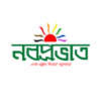 Noboprobhaat Foundation logo - Similar company to Shantibari Ltd