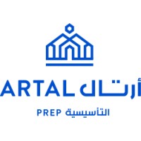 Artal International Preparatory School logo - Similar company to Qimam El-Hayat International School