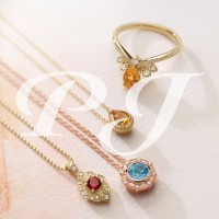 Petitjean Jewellery logo - Similar company to Eleftheriou El, Greek Silver Jewelry & Gifts