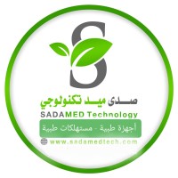 SadaMed Technology logo - Similar company to Ikeda - Akx Medical