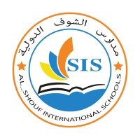 Alshouf International Schools logo - Similar company to Shamel
