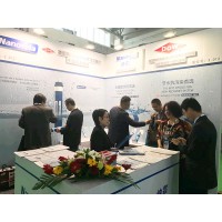 Suzhou Nanovela  Technology Co., LTD logo - Similar company to Career - Tecomen Group