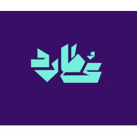 Otared Studio logo - Similar company to Howa | هوَ